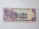 Nicaragua 500 Cordobas 1985 Banknote UNC - Nicaragua
