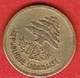 LEBANON #  25 Qirshā / Piastres FROM 1952 - Libano