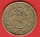 TUNISIA #  20 MILLIM  1380-1960 - Tunisie