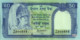 Nepal 50 Rupee (P33c) Sign 14 -UNC- - Népal