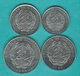 Mozambique - 1994 - 1, 5, 10, 20, 50, 100, 500 & 1000 Meticais (KMs 115-122) - Mozambique