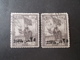 IRAQ العراق STAMPS 1924 Local Motives Overprinted - Iraq