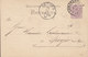 Deutsche Reichspost Postal Stationery Ganzsache PRIVATE Print C. F. MAURER Rosshaar-Spinnerei LAHR Baden 1886 SPEYER - Postkarten