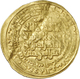 Abbasiden: Al-Mustansir Ali AH 623-640 / AD 1226-1242, Golddinar AH 637-Bagdad; 6,3 G, Min. Gewellt, - Islamische Münzen