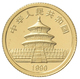 China - Volksrepublik - Anlagegold: 5 Yuan 1990, Goldpanda, KM# 268, Friedberg B8. 1,56 G (1/20 OZ), - China