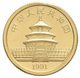 China - Volksrepublik - Anlagegold: 5 Yuan 1991, Goldpanda, KM# 346, Friedberg B8. 1,56 G (1/20 OZ), - China