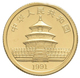 China - Volksrepublik - Anlagegold: 5 Yuan 1991, Goldpanda, KM# 346, Friedberg B8. 1,56 G (1/20 OZ), - Chine