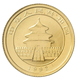 China - Volksrepublik - Anlagegold: 5 Yuan 1992, Goldpanda, KM# 391, Friedberg B8. 1,56 G (1/20 OZ), - China