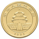China - Volksrepublik - Anlagegold: 5 Yuan 1993, Goldpanda, KM# 473, Friedberg B8. 1,56 G (1/20 OZ), - China