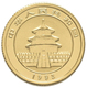 China - Volksrepublik - Anlagegold: 5 Yuan 1993, Goldpanda, KM# 473, Friedberg B8. 1,56 G (1/20 OZ), - Chine