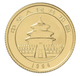 China - Volksrepublik - Anlagegold: 5 Yuan 1994, Goldpanda, KM# 611, Friedberg B8. 1,56 G (1/20 OZ), - China