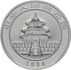 China - Volksrepublik: 10 Yuan 1994 P, Silberpanda Auf Baum. 31,1 G (1 OZ) 999/1000 Silber, KM# 616, - China