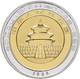 China - Volksrepublik - Anlagegold: 10 Yuan 1994 Panda Aus Bimetall. 1/10 OZ 999/1000 Gold Pille Und - Chine