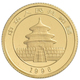 China - Volksrepublik - Anlagegold: 5 Yuan 1996, Goldpanda, KM# 883, Friedberg B8. 1,56 G (1/20 OZ), - Chine