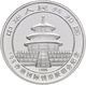 China - Volksrepublik: Lot 3 Münzen:3 X 5 Yuan 1/2 OZ Panda. 1997 Standart Ausführung (KM# 993), 199 - Chine
