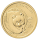 China - Volksrepublik - Anlagegold: 20 Yuan 2003, Goldpanda, KM# 1467, Friedberg B18. 1,56 G (1/20 O - Chine