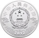 China - Volksrepublik: Peking Opera Facial Mask III. Serie: 50 Yuan 2012, 5 OZ 999/1000 Silber, Teil - China