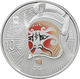 China - Volksrepublik: Peking Opera Facial Mask III. Serie: 50 Yuan 2012, 5 OZ 999/1000 Silber, Teil - Chine