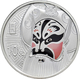 Delcampe - China - Volksrepublik: Peking Opera Facial Mask III. Serie: 50 Yuan 2012, 5 OZ 999/1000 Silber, Teil - China
