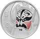 Delcampe - China - Volksrepublik: Peking Opera Facial Mask III. Serie: 50 Yuan 2012, 5 OZ 999/1000 Silber, Teil - Chine