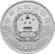 Delcampe - China - Volksrepublik: Peking Opera Facial Mask III. Serie: 50 Yuan 2012, 5 OZ 999/1000 Silber, Teil - China