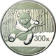 China - Volksrepublik: 300 Yuan 2014, Silber Panda, 1 Kg 999/1000 Silber. Inklusive Zertifikat, Etui - Chine