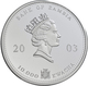 Delcampe - Sambia: Set 4 Münzen 2003, African Wildlife Elephant: 2 OZ (10.000 Kwacha, KM# 188), 1 OZ (5.000 Kwa - Sambia