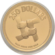 Singapur - Anlagegold: 250 Dollars 1975, 10th Anniversary Republic Of Singapore, Gold 900/1000, 17,5 - Singapour