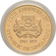 Singapur - Anlagegold: 250 Dollars 1975, 10th Anniversary Republic Of Singapore, Gold 900/1000, 17,5 - Singapore