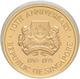 Singapur - Anlagegold: 100 Dollars 1975, 10th Anniversary Republic Of Singapore, Gold 900/1000, 6 G, - Singapore