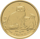 Insel Man - Anlagegold: Elizabeth II: 1952-,: 1/10 Crown 2007, Ragdoll Katze Mit Katzenkindern. KM# - Andere - Europa