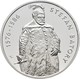 Polen: 10 Zlotych 1997, Stefan Batory, KM# Y 326. Polierte Platte. - Pologne