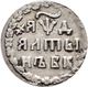 Russland: Peter I. Der Große, 1682-1725: 3 Kopeken (1 Altyn) 1704, 0,8 G, Bitkisn 1158 Ff, Fast Sehr - Russie