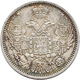 Russland: Nikolaus I. 1825-1855: 10 Kopeken 1845, St. Petersburg, 2,13 G, Bitkin 368, Winz. Kratzer, - Russland