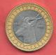 50 Dinars , ALGERIE , Acier Et Bronze , 1992 , N° KM # 126 - Algeria