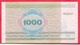 Belarus --1000 Rublei 1998---UNC (4) - Belarus