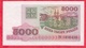 Belarus --5000 Rublei 1998---UNC (5) - Belarus