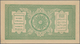 Afghanistan: Set Of 18 Banknotes Containing The Following Pick Numbers: 8, 22, 28, 37, 38, 49, 50, 5 - Afghanistan