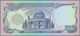 Delcampe - Afghanistan: Set Of 18 Banknotes Containing The Following Pick Numbers: 8, 22, 28, 37, 38, 49, 50, 5 - Afghanistan