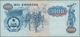 Angola: Set Of 2 Notes Containing 500 & 1000 Novo Kwanza 1991 P. 123, 124, The First In Condition UN - Angola