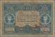 Austria / Österreich: 10 Gulden 1880 P. 1, S/N 031021, Used With Several Folds, Stain In Paper, Tiny - Austria