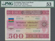 Azerbaijan / Aserbaidschan: 500 Manat State Loan Bond 1993, Printer Goznak, P.13B, PMG Graded 53 Abo - Azerbeidzjan