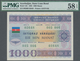 Azerbaijan / Aserbaidschan: 1000 Manat State Loan Bond 1993, Printer Goznak, P.13C, PMG Graded 58 Ch - Azerbaïjan