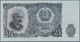 Delcampe - Bulgaria / Bulgarien: Very Nice Set With 20 Banknotes 1 - 500 Leva 1951-1990, P.80a-98, All In AUNC/ - Bulgarie