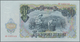 Delcampe - Bulgaria / Bulgarien: Very Nice Set With 20 Banknotes 1 - 500 Leva 1951-1990, P.80a-98, All In AUNC/ - Bulgarije