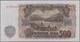 Delcampe - Bulgaria / Bulgarien: Very Nice Set With 20 Banknotes 1 - 500 Leva 1951-1990, P.80a-98, All In AUNC/ - Bulgaria