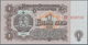 Delcampe - Bulgaria / Bulgarien: Very Nice Set With 20 Banknotes 1 - 500 Leva 1951-1990, P.80a-98, All In AUNC/ - Bulgarie