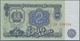 Delcampe - Bulgaria / Bulgarien: Very Nice Set With 20 Banknotes 1 - 500 Leva 1951-1990, P.80a-98, All In AUNC/ - Bulgarie