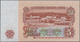 Delcampe - Bulgaria / Bulgarien: Very Nice Set With 20 Banknotes 1 - 500 Leva 1951-1990, P.80a-98, All In AUNC/ - Bulgarien