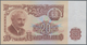 Delcampe - Bulgaria / Bulgarien: Very Nice Set With 20 Banknotes 1 - 500 Leva 1951-1990, P.80a-98, All In AUNC/ - Bulgarije